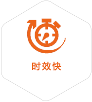 临西到马来西亚物流公司